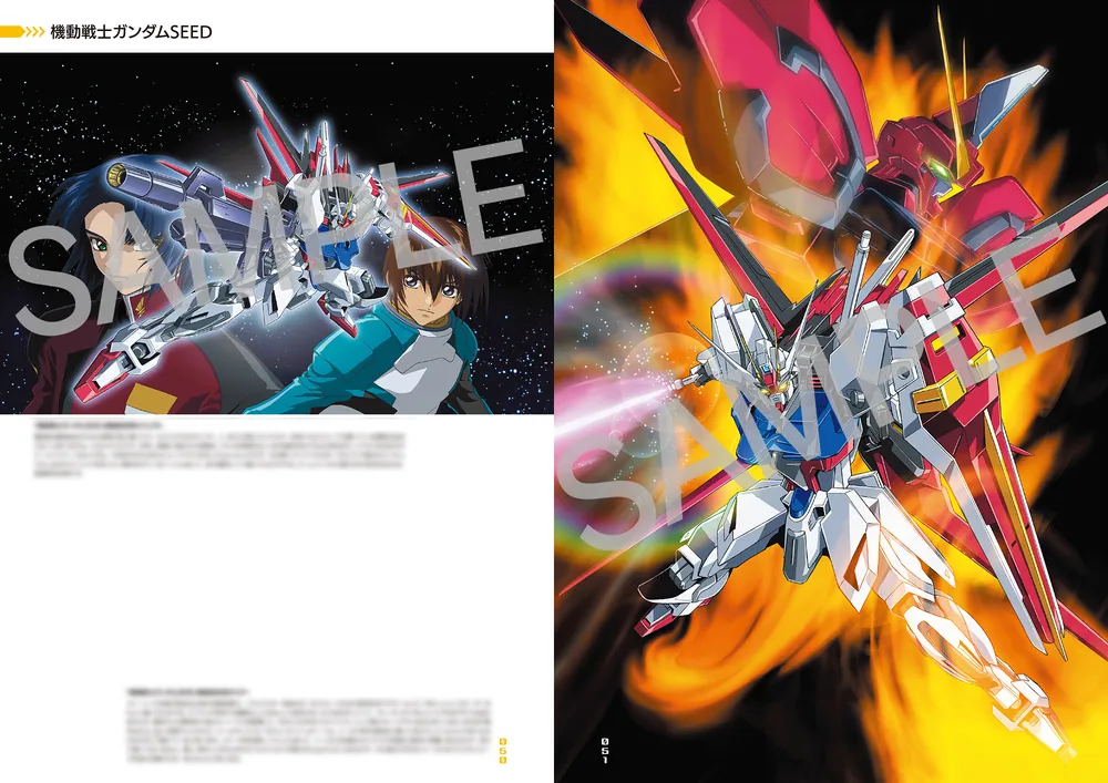 重田智WORKS メカニカル画集」重田智 [画集・ファンブック] - KADOKAWA