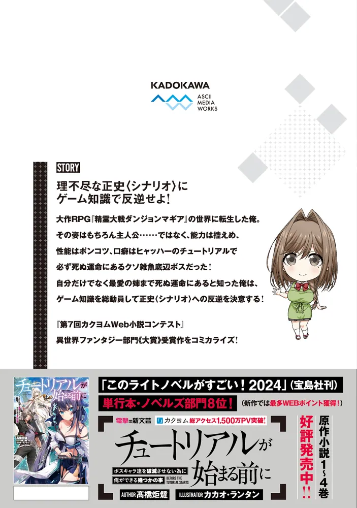 参考書　まとめ　バラ売りも可 参考書 バラ売り可 ベストセラー 商品Books, Magazines, Manga