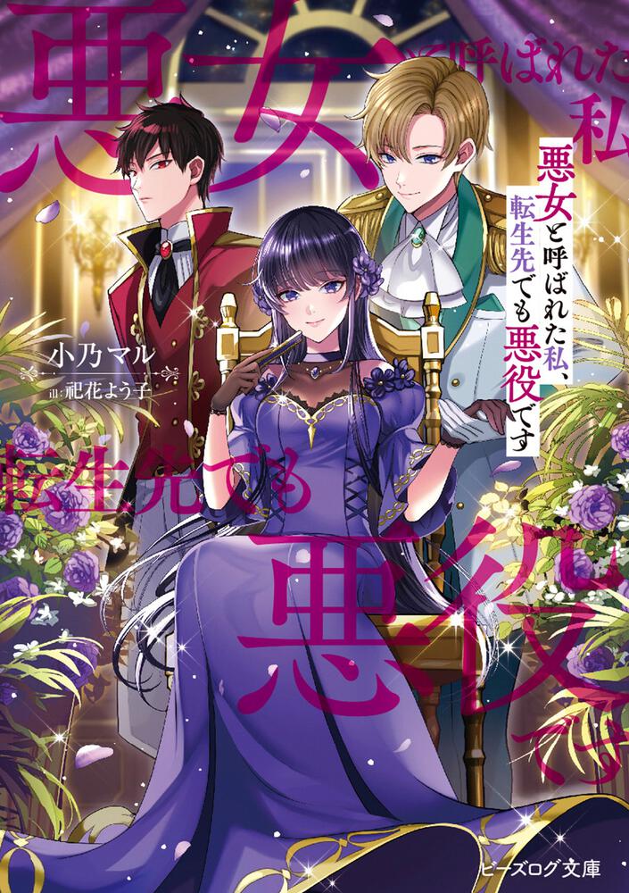 愛すれどせつなくて　シルエットロマンス　小説　アレキサンド.ドーズ　ヤケあり 愛すれどせつなくて シルエットロマンス 小説 アレキサンド