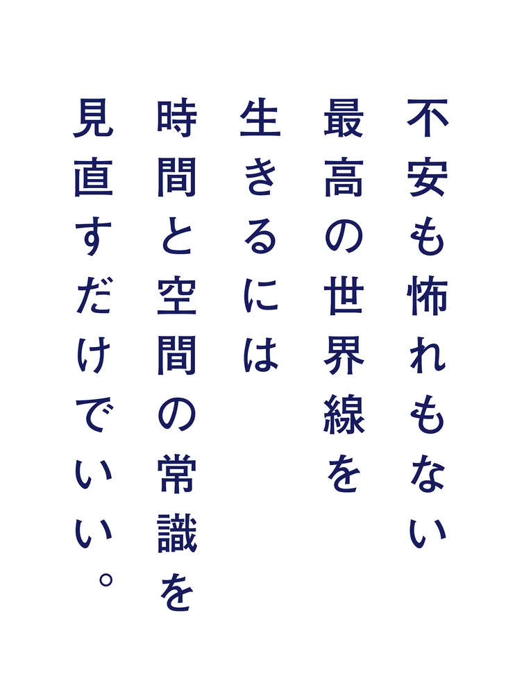 予期せぬ出来事　パラレル 619jRWsQ6aS._UF350,350_QL50_.jpg