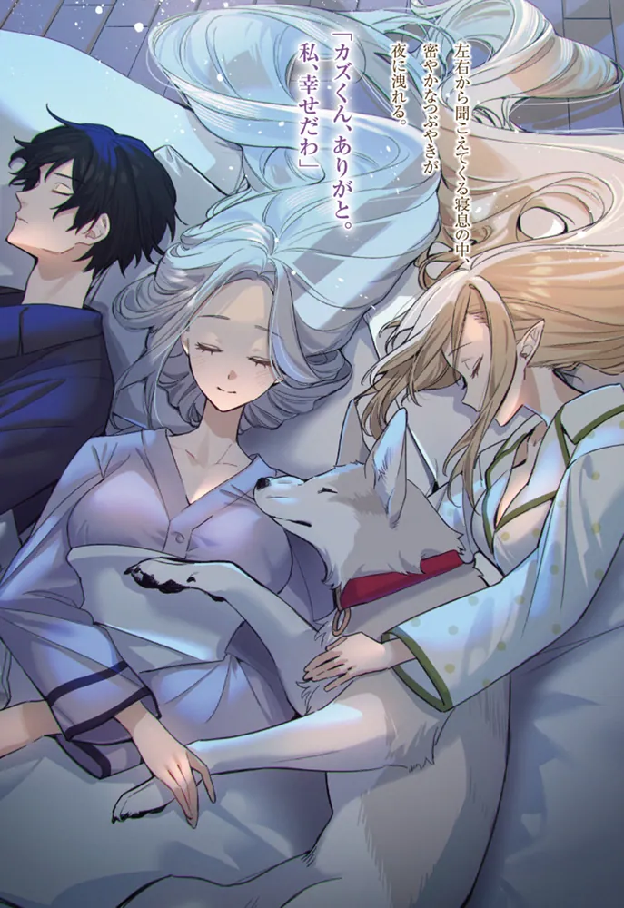 たずね様専用 ☆NYOさま専用☆イスム スタンダード 仏像x2☆T13 忍辱山