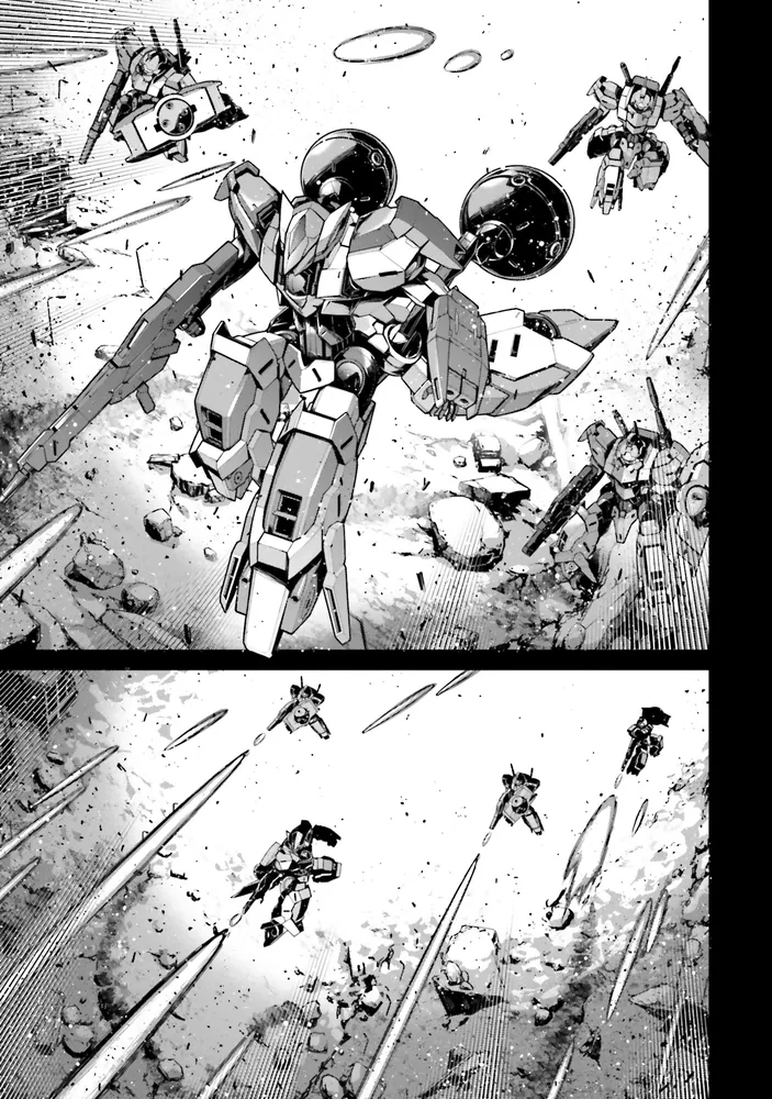 機動戦士ガンダム 水星の魔女 ヴァナディースハート（3）」東條チカ