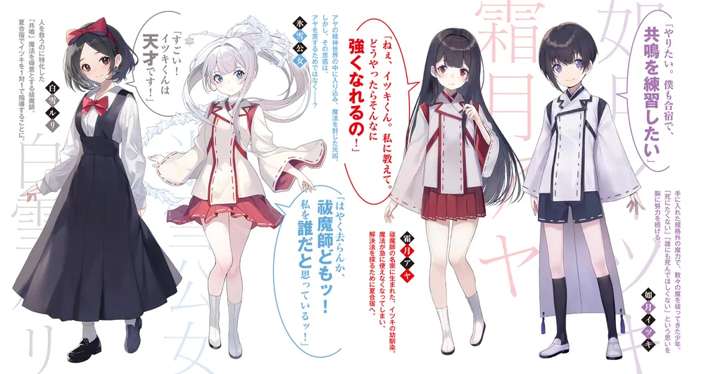 心情の敵対者としての精神 第1巻〜三巻 心情の敵対者としての精神 第1巻 | ルートヴィッヒ クラーゲス