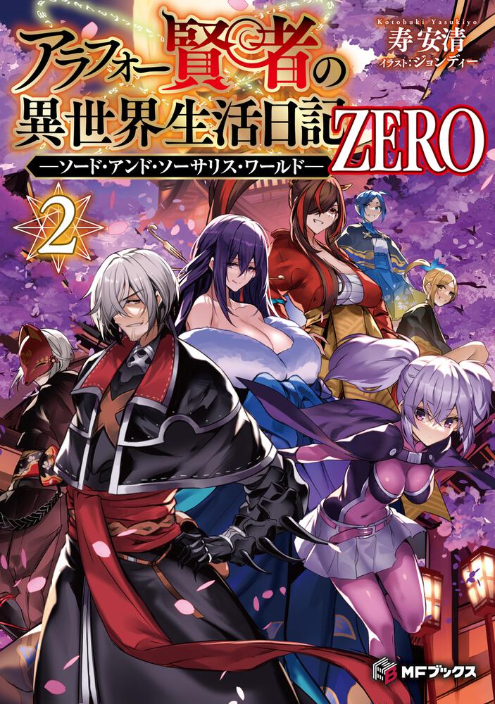 イギリス中世の女たち | 石井 美樹子 |本 | 通販 | Amazon