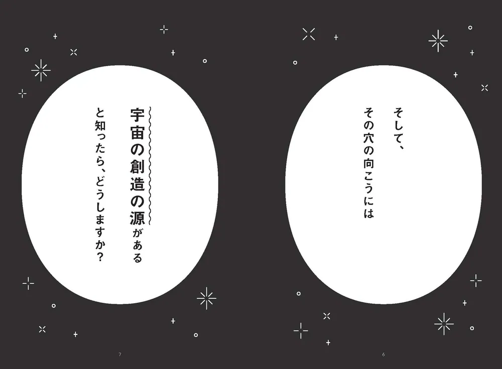 あなたに幸せをもたらす不思議な毛筆 B1Im5TJKqQL._SY200_.png