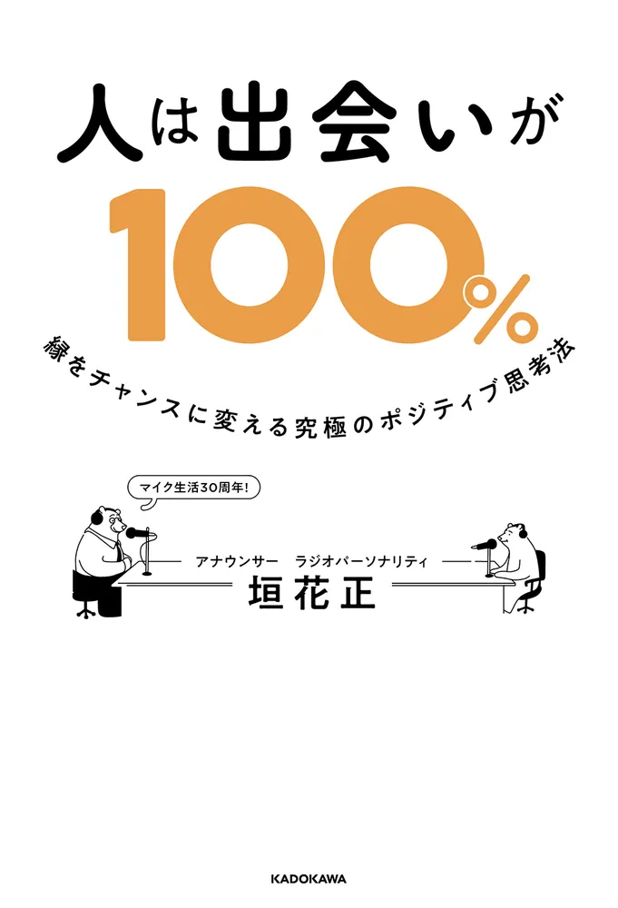 322405000714_01.webp