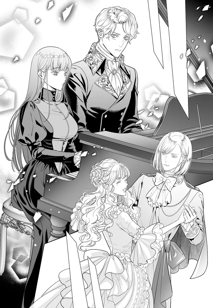 eロマンスロイヤル 特典 赤と白とロイヤルブルー コレクターズ