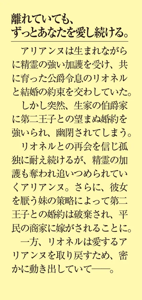 あなたが幸せになれないほんとうの理由 ケーススタディー\"霊障\" hq720.jpg?sqp=-