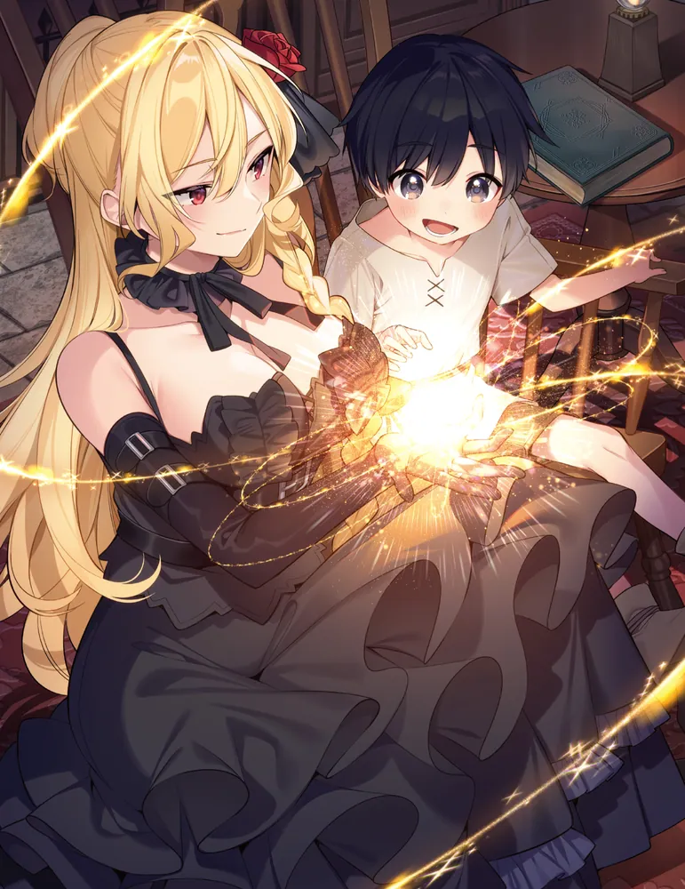 ロクでなし魔術講師と禁忌教典』三嶋くろね画集特設ページ