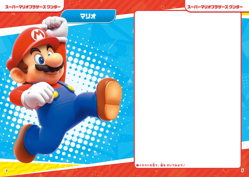 てれびげーむマガジン September 2019 61PrSYk3gNL._AC_SY200_QL15_.jpg