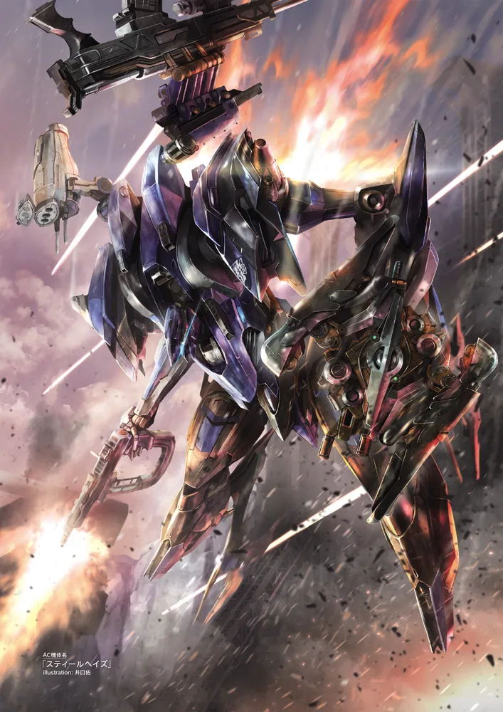 TRPG ARMORED CORE VI FIRES OF RUBICON」加藤ヒロノリ TRPG ARMORED CORE VI FIRES OF RUBICON」加藤ヒロノリ