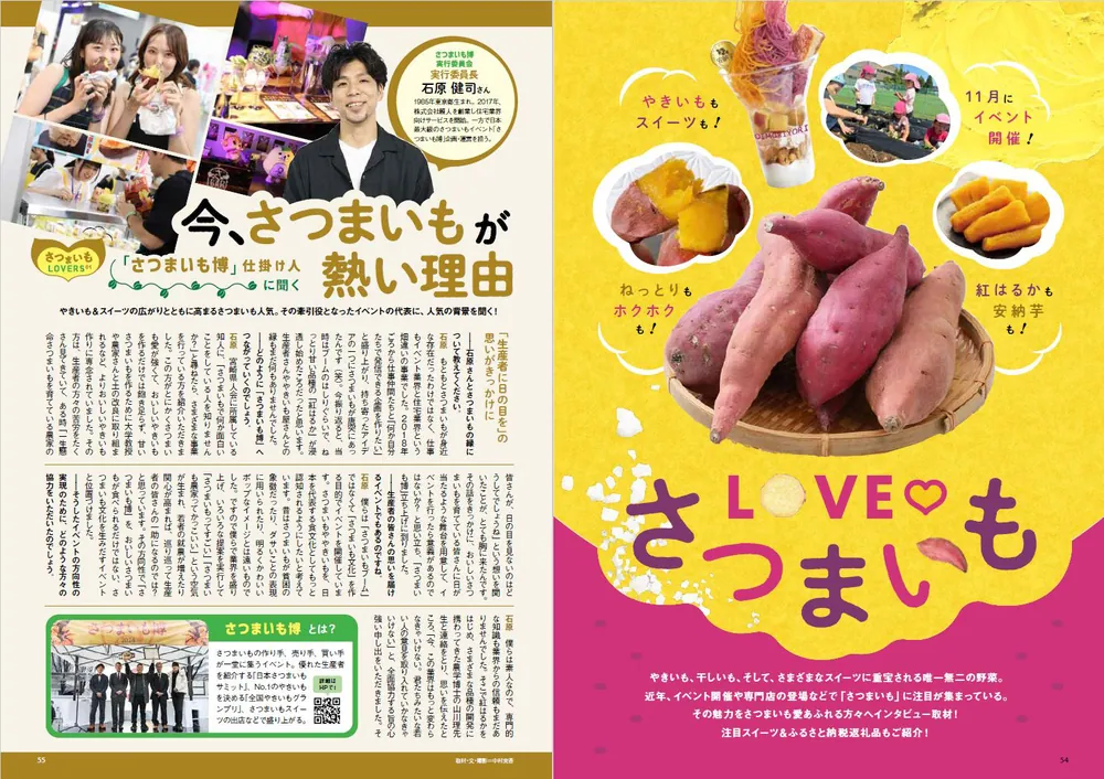 ふるさとの民話 全30冊セット CD付き 語り伝えたい ふるさとの民話 全30巻（CD付）(語り：檀ふみ、桂