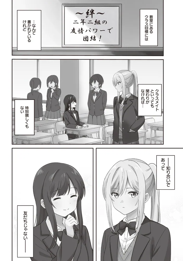 1キロあたり2,000円あなたはどなたとこのシャインマスカットをシェアします