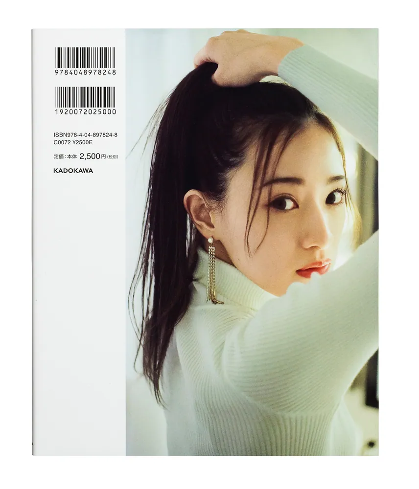 乃木坂46 中田花奈 サイン色紙 レコチョク当選 直筆サイン色紙