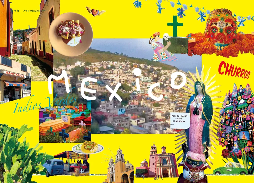 社会不適合者 45 社会不適合者 45 2025年最新】Yahoo!オークション -#社会不適合