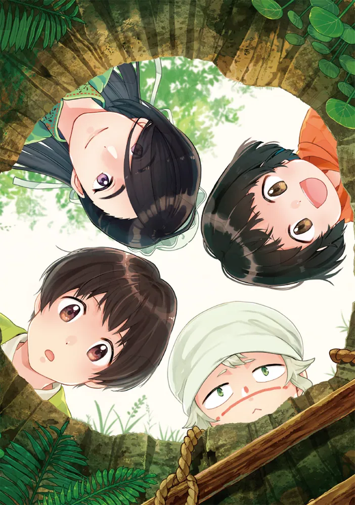 依頼者/お値下げ‼️天空仙人 仙人すろーらいふ_(1)」鶯倉もえ [カドコミ] - KADOKAWA