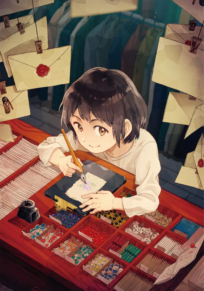 仙人すろーらいふ_(2)」鶯倉もえ [カドコミ] - KADOKAWA