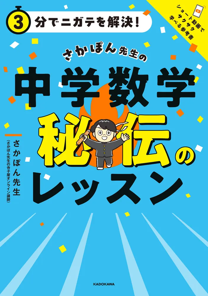 322408000194_01.webp