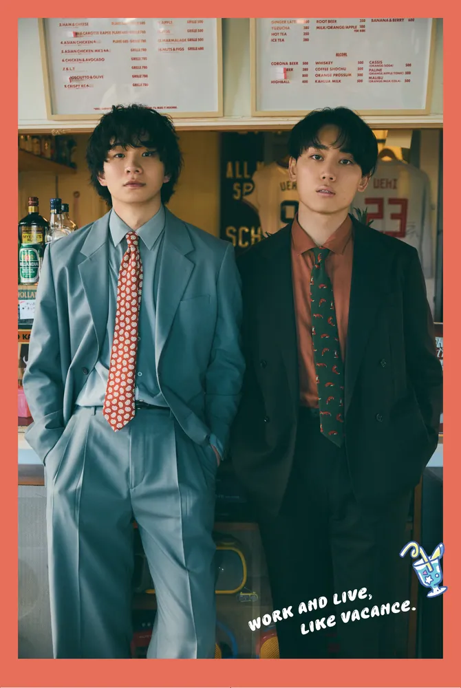 笑えないこと吹っ飛ばしてバカンスみたいな人生を」ワークライフ