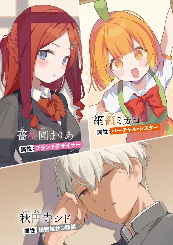 バラ売り可】漫画・ライトノベルまとめ売り 漫画