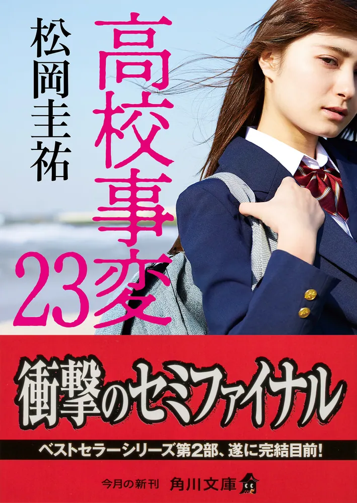 322408000663_01.webp