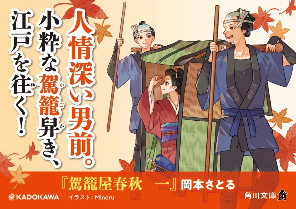 本 産土百首 州浜武彦 希少非売品