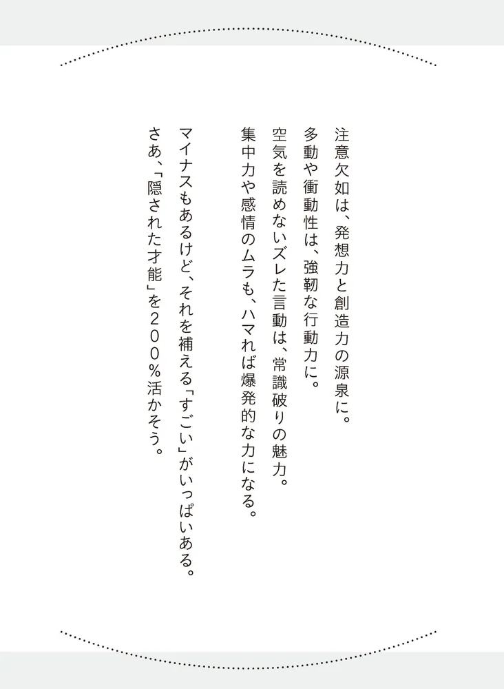 常に欠食児童【プロフ必読願います】 achi.hoshiyomi 👈他の投稿はここから✅️ この子をそっとしてお