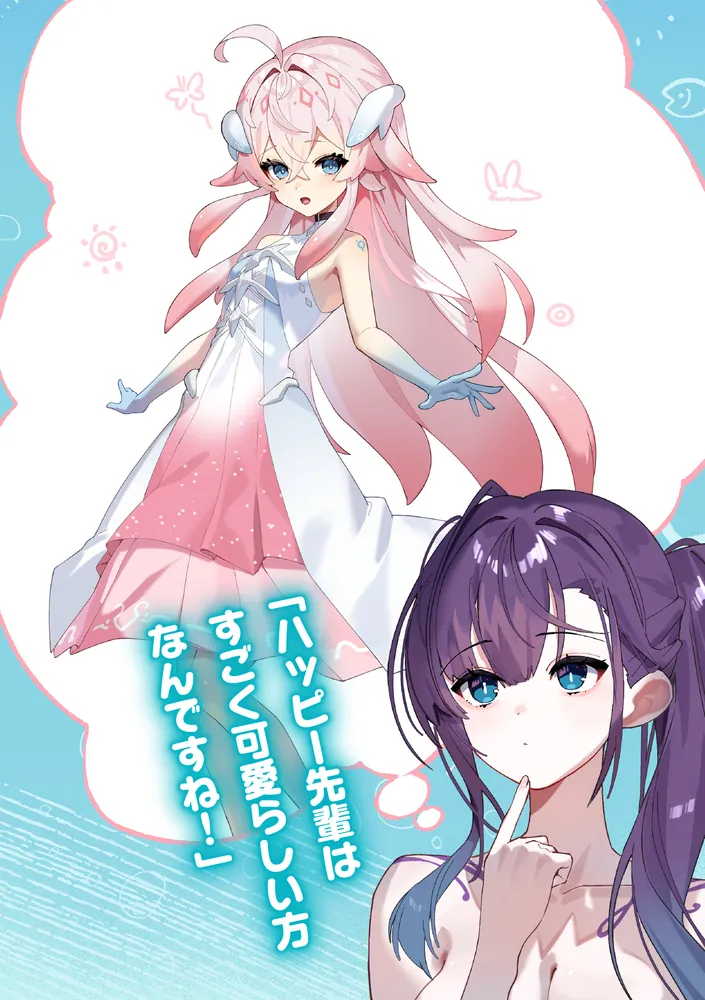 姫狐の召使い 文庫 1-4巻セット (ファンタジア文庫) 姫狐の召使い 文庫 1-4巻セット (ファンタジア文庫) Amazon.co