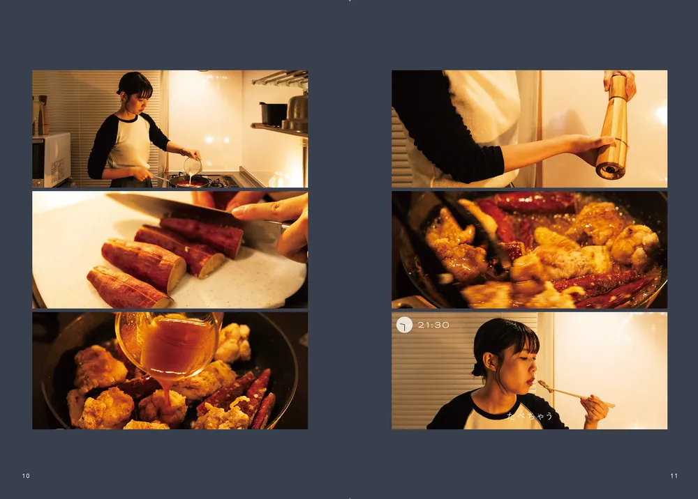 21時のネオ韓国ごはんとゆるっとレシピ」ももせ [生活・実用書] - KADOKAWA