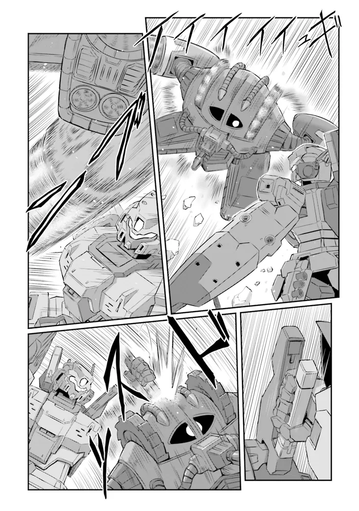 機動戦士ムーンガンダム 1～14巻 512ggmO-08L._SY200_QL15_.jpg