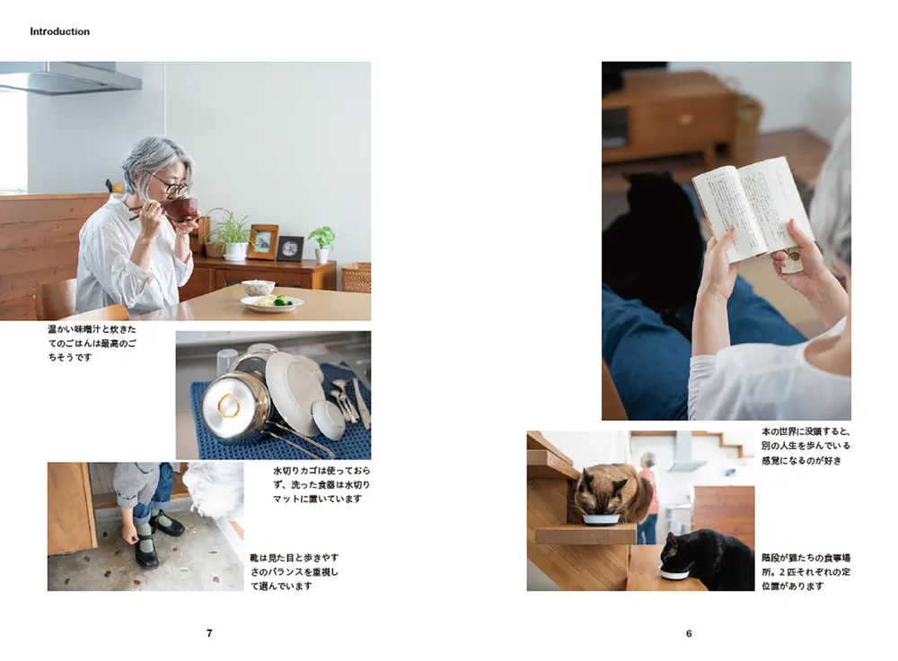 57歳、いきいきハッピーおひとりさま暮らし」りさねーぜ（酒井りさこ