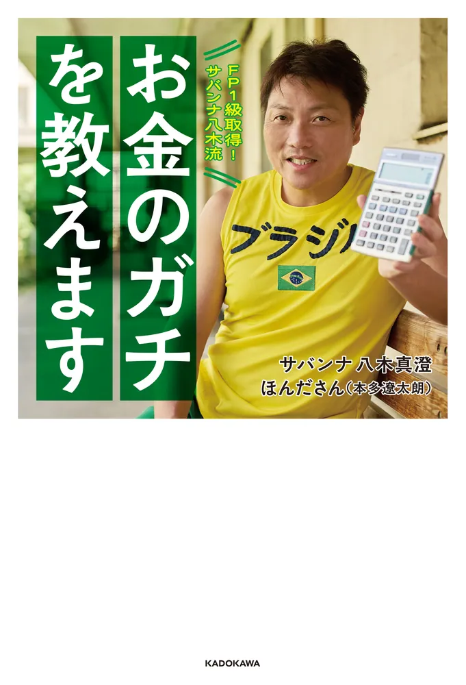 322409000185_01.webp