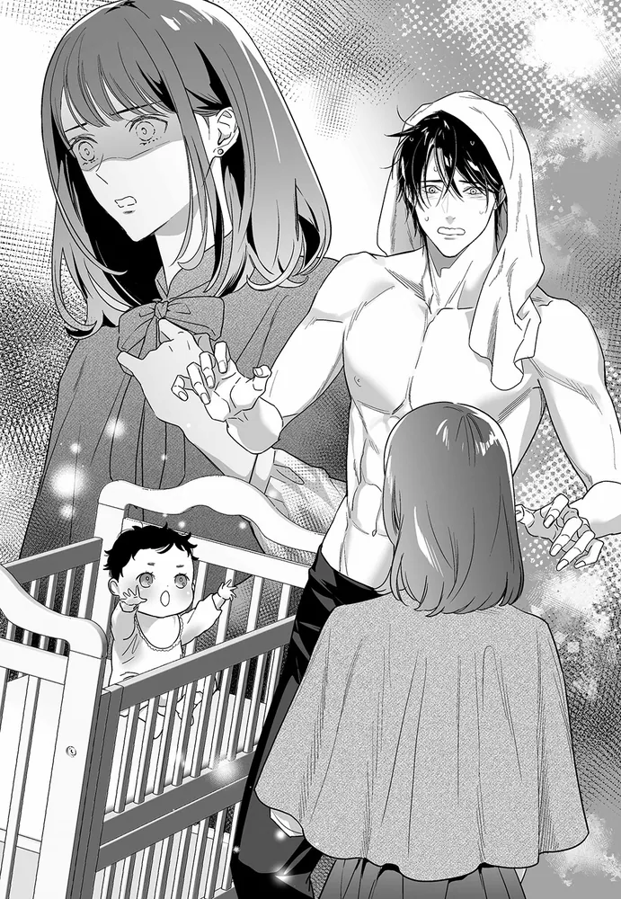 蒼玉の王子様とシークレットベビー ～二年ぶりに王都で会った大好きな  