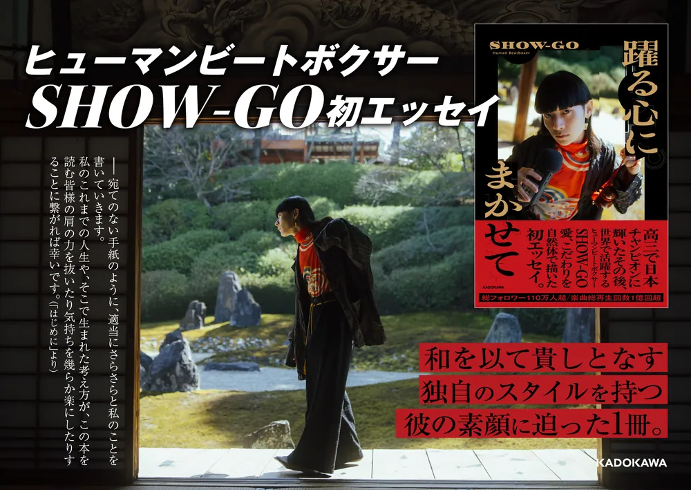 最新MS―DOSなるほどブック 読んで楽しいMS―DOS\"からくり\"講座 最新MS―DOSなるほどブック 読んで楽しいMS―DOS からくり 講座