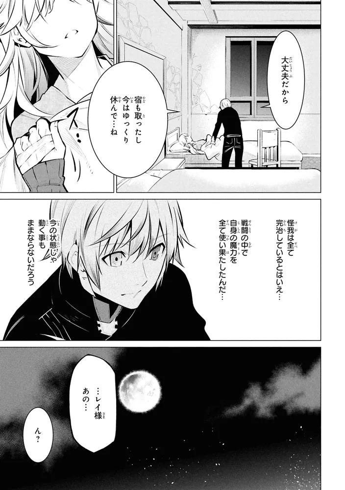 【入手困難】狩猟文学マスターピース【ハンター必読】 f86a803c-9e61-45ac-ab68-