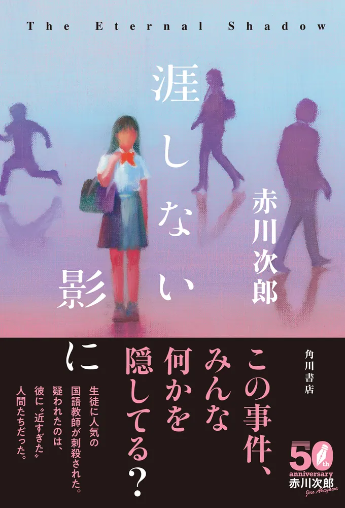 322409001351_01.webp