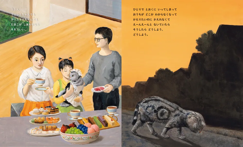 いろは歌留多　御猫様 きょうのいろはさん 飼い主ちゃん寝落ちの為、本日は