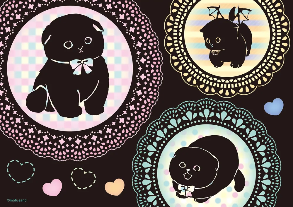 mofusand スクラッチアート」ぢゅの [児童書] - KADOKAWA