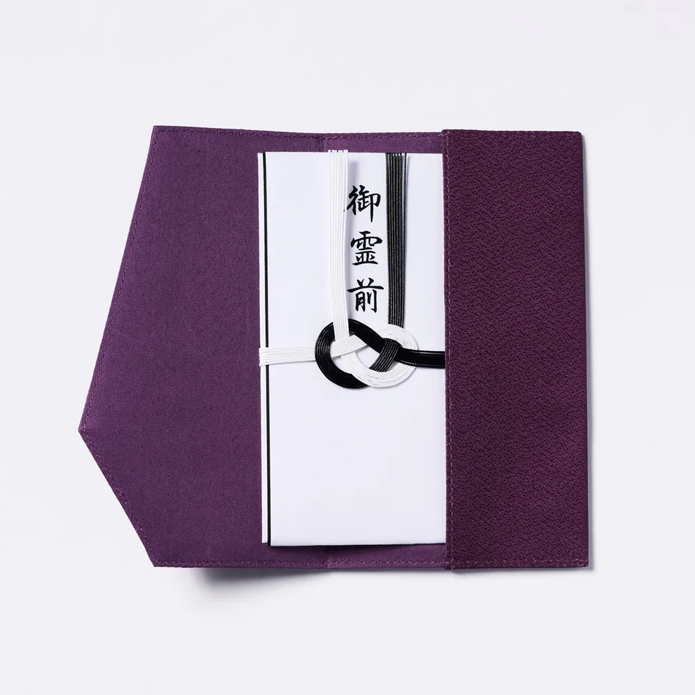 三越伊勢丹監修マナーブック付き 結婚式でもお葬式でも使える きちんと