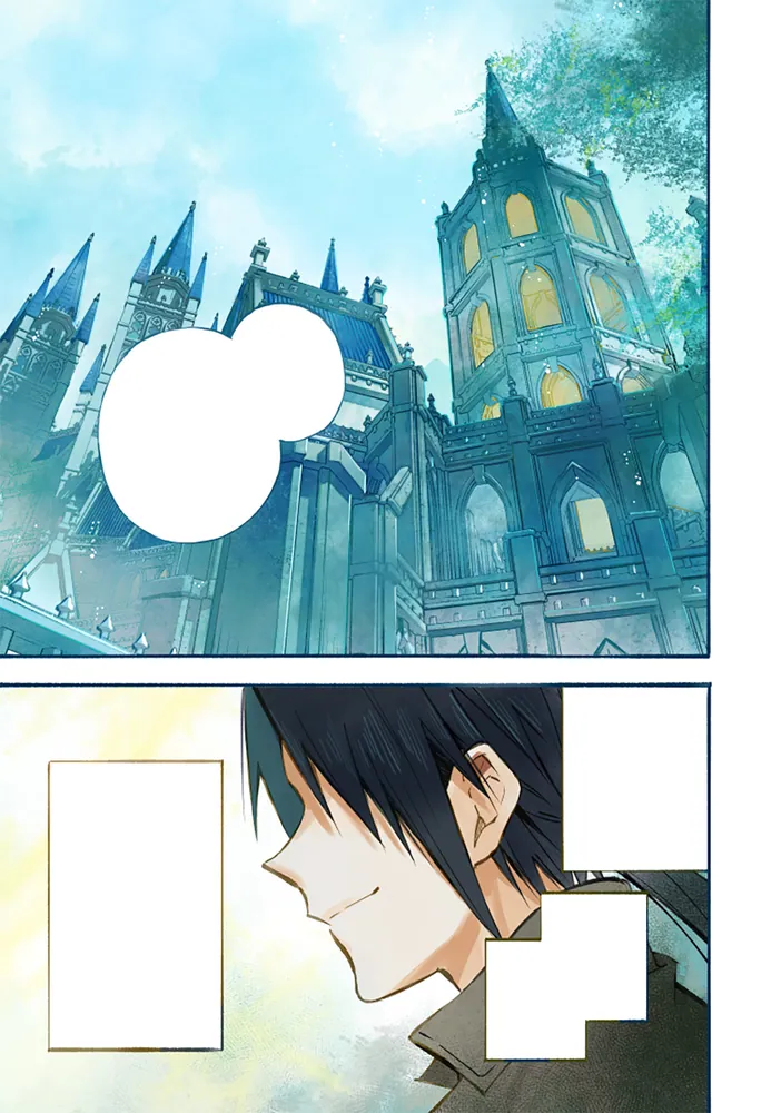 これが魔法使いの切り札 1」黒江景秋 [ドラゴンコミックスエイジ