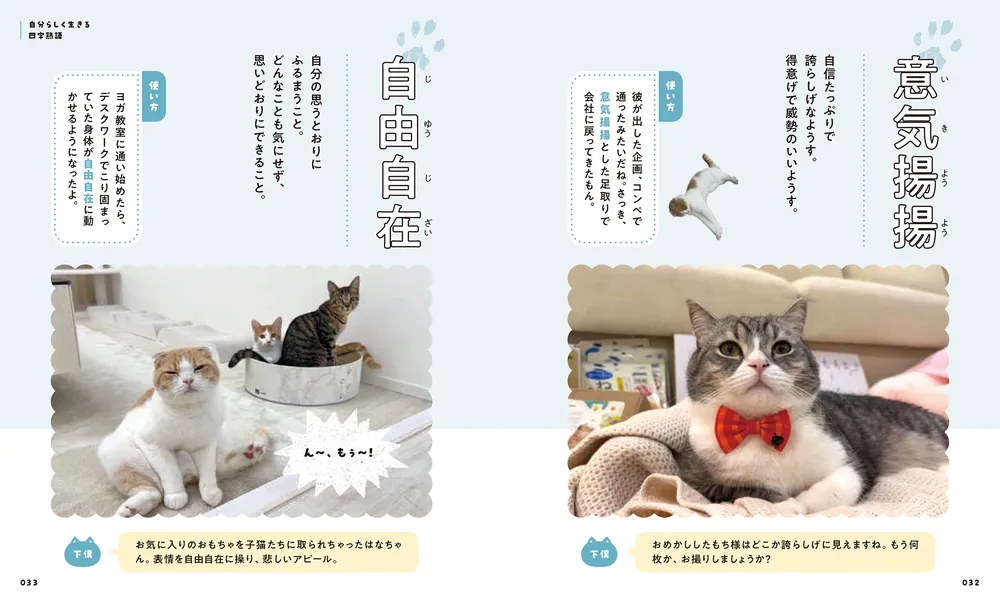 ねこもち様◆専用ページ ねこもち様 専用ページ - メルカリ