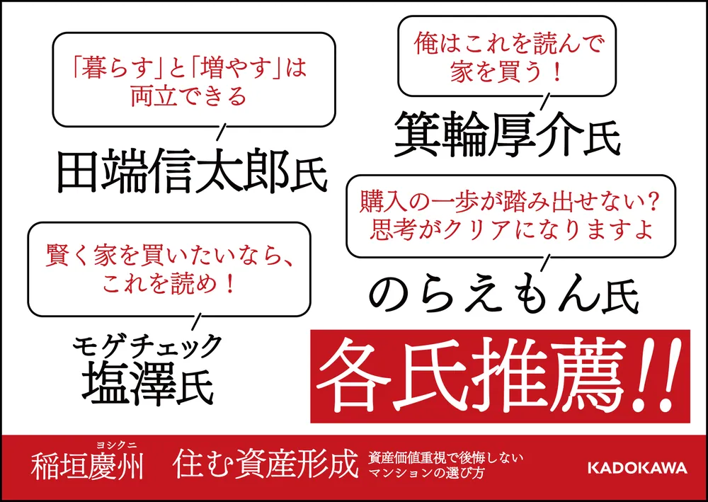 わかる行政書士基本書  平成２２年版 /住宅新報出版/植杉伸介（単行本） 楽天市場】【中古】 わかる行政書士基本書 平成22年版 / 植杉