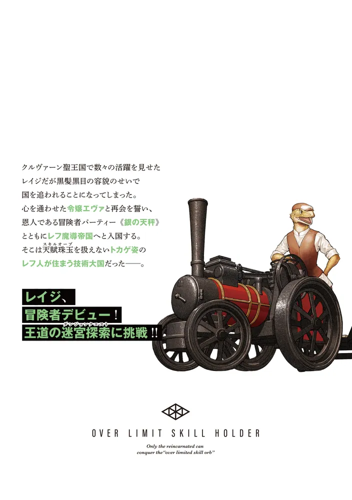 322411000773_02.webp