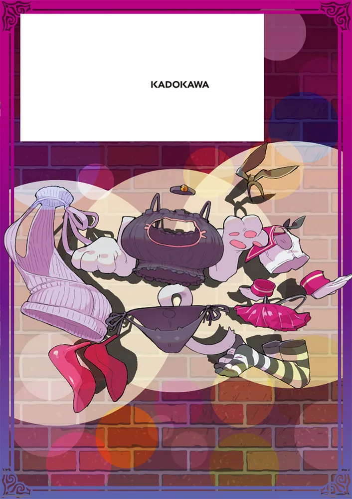 異種族レビュアーズ 11」天原 [ドラゴンコミックスエイジ] - KADOKAWA