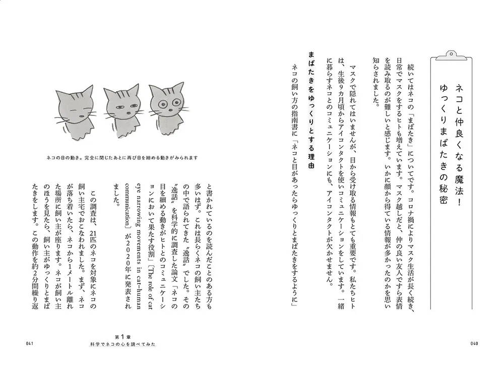 ねこ＊プロフィール必読＊ ねこ«プロフ必読»様 リクエスト 7点 まとめ商品 - メルカリ