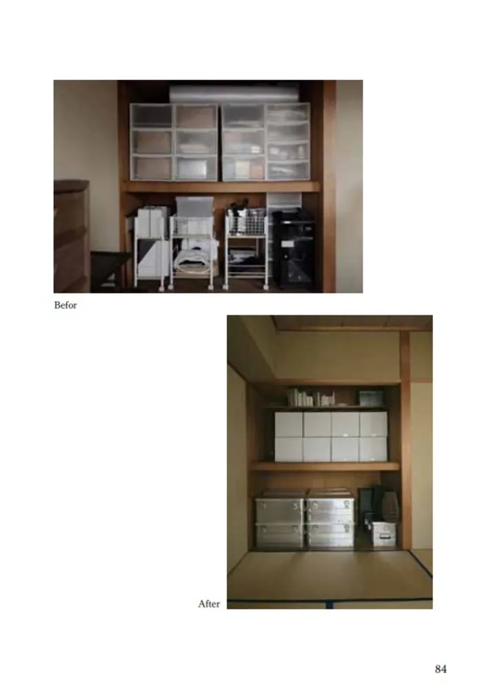 B※必読様注文専用(他のお客様はご遠慮ください) お問い合せ