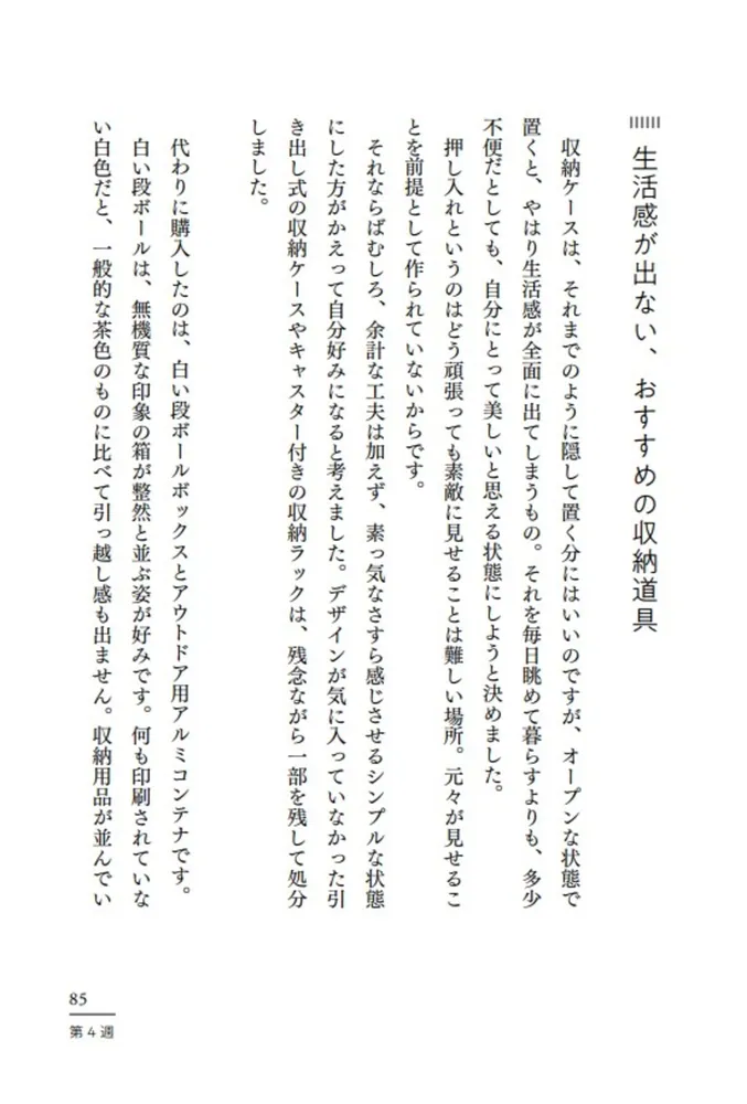 B※必読様注文専用(他のお客様はご遠慮ください) お問い合せ