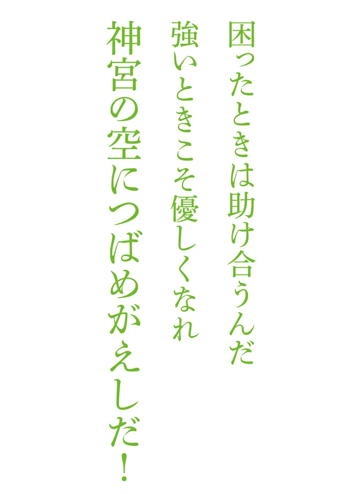 ②レア 【さだまさし】書籍　著書作品 9冊セット 71ryw1KqFqL.jpg