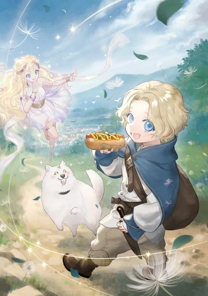 転生冒険者、ボッチ女神を救う ～もふもふ達とのんびり旅をしていたら