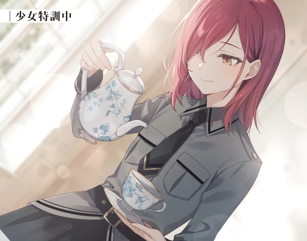 スパイ教室13 《燎火》のクラウス」竹町 [ファンタジア文庫] - KADOKAWA